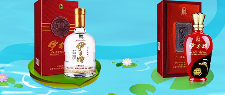 新疆美酒 伊力小老窖 250ml