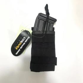 单联多用途弹匣包