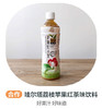 哇尔塔菠萝柚子红茶味饮料530ml（合作） 商品缩略图0