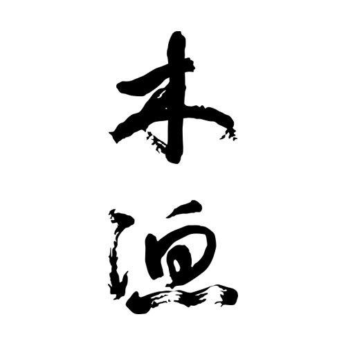 木渔蜂产品旗舰店