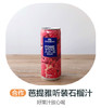 芭提雅听装石榴汁230ml（合作） 商品缩略图0