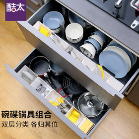 轻松简单做好厨房收纳，这样做就可以！