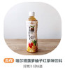 哇尔塔荔枝苹果红茶味饮料530ml（合作） 商品缩略图0