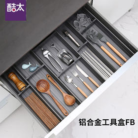 做好厨房收纳的这些小心得，快来收好~