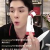 商品缩略图