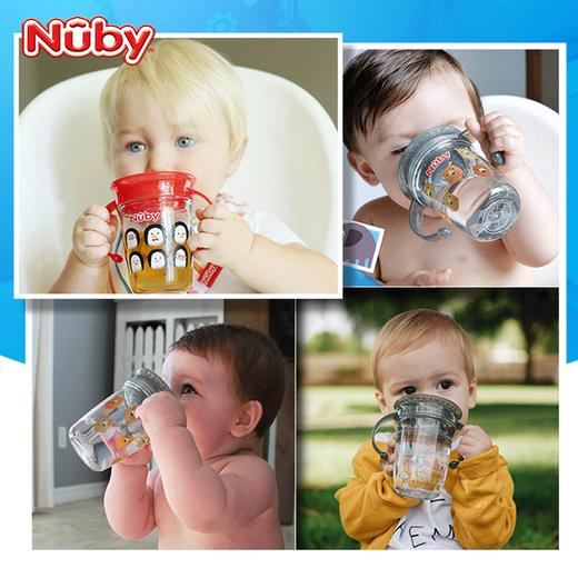 美国 努比Nuby  儿童水杯 3D印花魔术杯 240ml （三种颜色）一般贸易 商品图3
