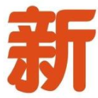 新儿正能量220725