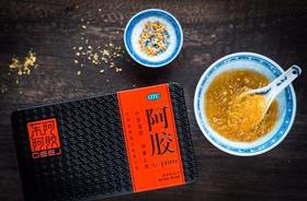 【每日膳食】阿胶蒸燕窝，因内养外，养颜效果倍增！