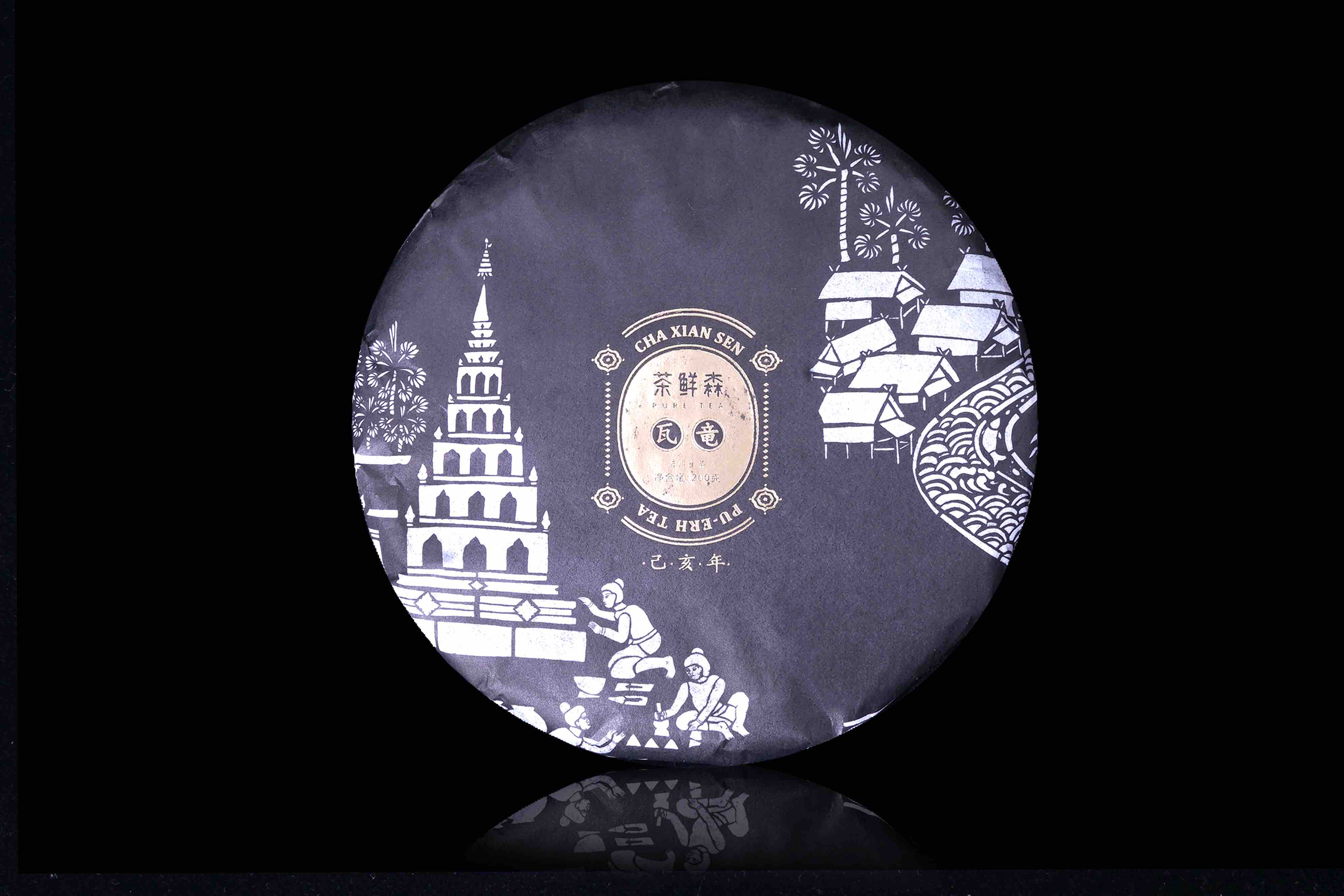 【瓦竜】古六大茶山-蛮砖国有林,头春古树纯料!既温柔低调又霸道奢华