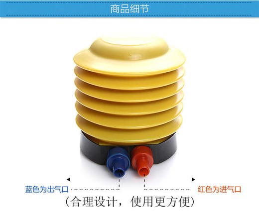 气泵（电动-脚踩-手动） 商品图3