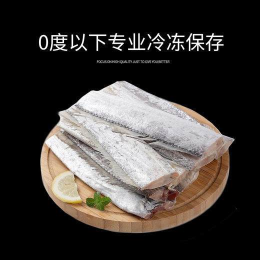 博士鱼鲜生水产鱼虾礼盒 商品图4