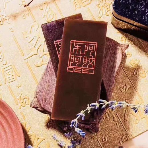 为什么生活那么好，还有那么多人需要养血？ 商品图0