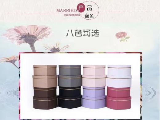 套二心形水晶开窗礼盒--鸡心盒 商品图1