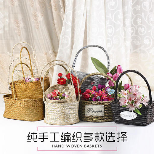 套二海草手提篮 商品图0