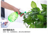 喷水壶 商品缩略图3