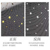 星月纱 网纱 商品缩略图4
