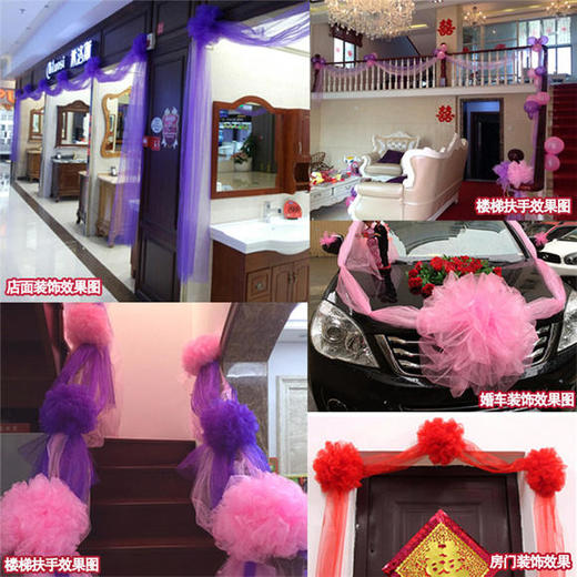 大雪纱1.5米 平纱 金布 商品图1