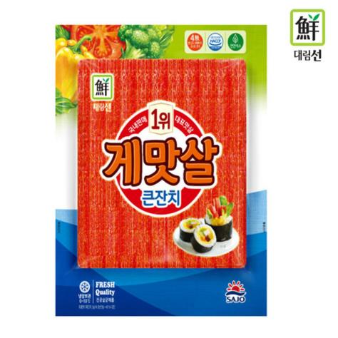 대림 게맛살큰잔치150g 商品图0