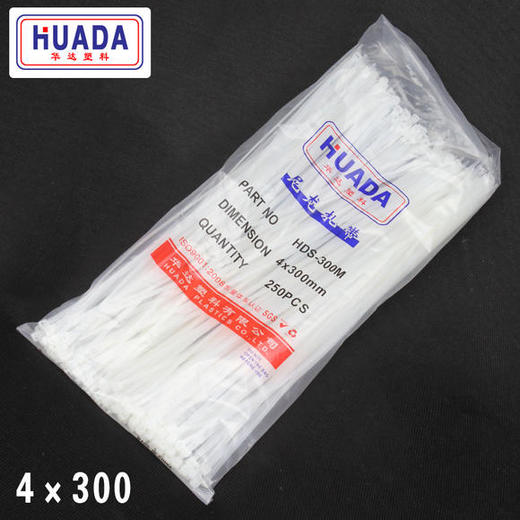 塑料扎带 商品图0