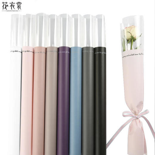 女神单支袋-花衣裳--简约单支膜 商品图3