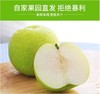 商品缩略图