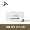 农科源 滋养版一支菇礼盒 商品缩略图2