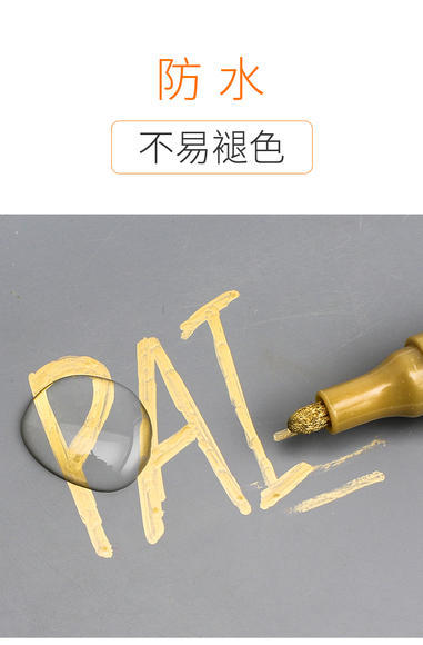 笔 黑笔 金笔 商品图3