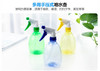喷水壶 商品缩略图2