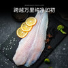 博士鱼鲜生水产鱼虾礼盒 商品缩略图2