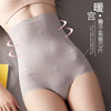 商品缩略图