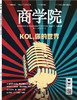 商品缩略图