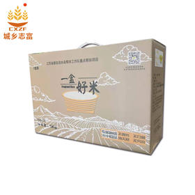 涟水南粳46      5kg盒装大米