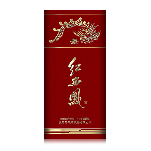 【酒厂直营 正品保证】西凤酒 红西凤 新品上市 凤香型白酒 45%vol