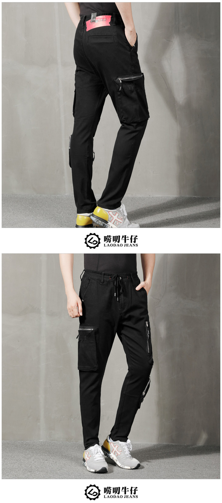 gc351 唠叨牛仔秋冬黑色多口袋休闲牛仔裤微跨长裤
