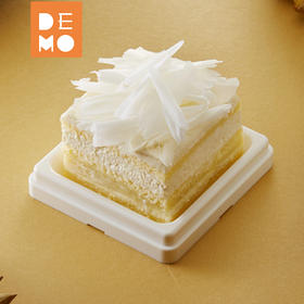 单人西点门店下午茶套餐 · 10月31日前兑换