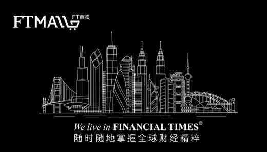 臻选-1000元 商品图0