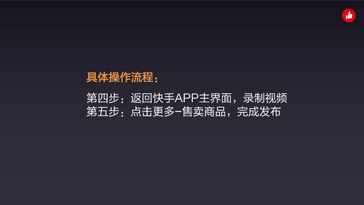 测试内容 商品图0