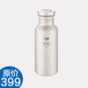 铠斯 纯钛 水壶 运动水壶 水瓶 健康水杯 超轻便携 容量550ml TI3031 商品缩略图0