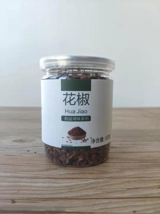 舶益花椒 商品图0