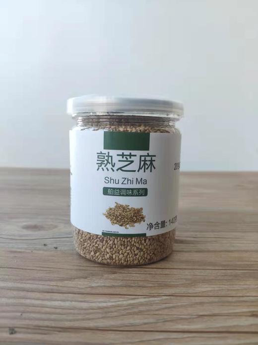 舶益熟芝麻 商品图0