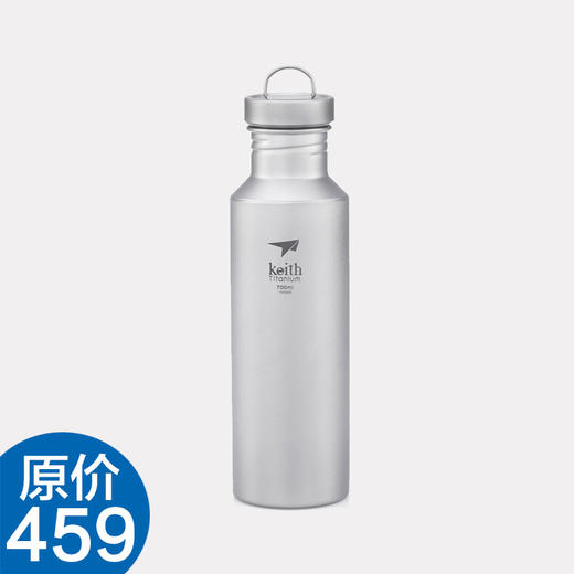 铠斯 纯钛 水壶 超轻 运动水壶 健康水瓶 便携水杯 大容量700ml TI3032 商品图0