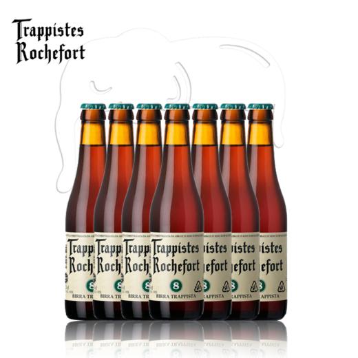 比利时进口罗斯福8号 9.2%VOL 商品图2