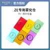 VAZO Zippo 电👍子👍烟 雾👍化👍烟 烟弹烟油烟蛋 商品缩略图0