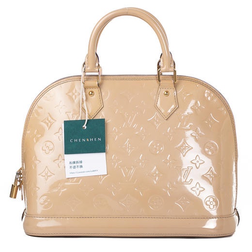 b  louis vuitton 路易威登 lv alma 经典款米色漆皮logo压纹小号贝壳