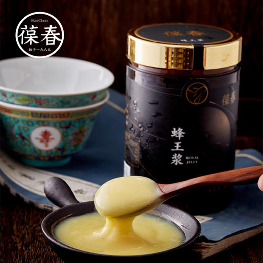 电商王浆500g 商品图0