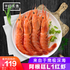 商品缩略图
