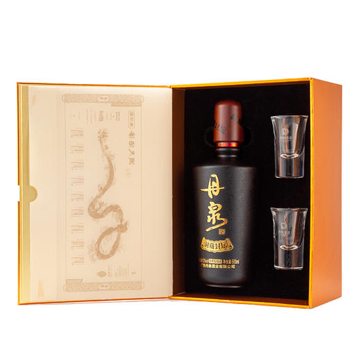 【酒厂专供】黑钻 整箱500ml*6 商品图2