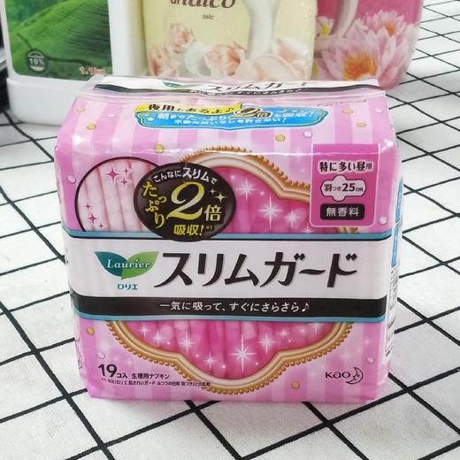 日本日本花王超薄零触感绵柔日用卫生巾 25CM 商品图0