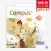 商品缩略图