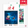 商品缩略图